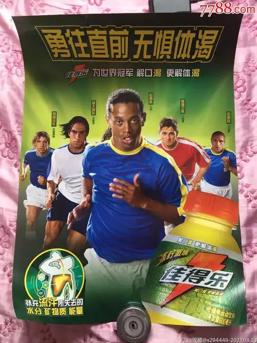 HLTV公布本年度各位置奖项领跑者：donk领衔最佳破局者.